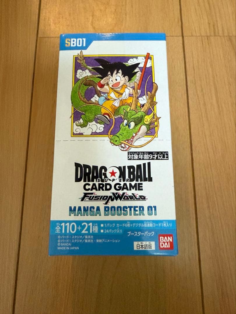 マンガブースター mangabooster01 1BOX DBFW】マンガブースター01/3BOX開封結果一挙公開！【ドラゴンボール
