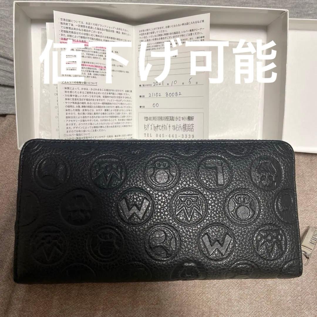 ハ*ツ様 キングズバイサマンサタバサマリオコラボ財布