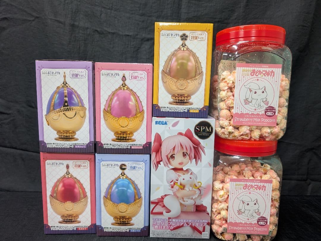 魔法少女まどか☆マギカ ソウルジェムライト 全８点SET 【新品/未開封品】 魔法少女まどか☆マギカ』美しい輝きをまとったソウルジェムを商品化