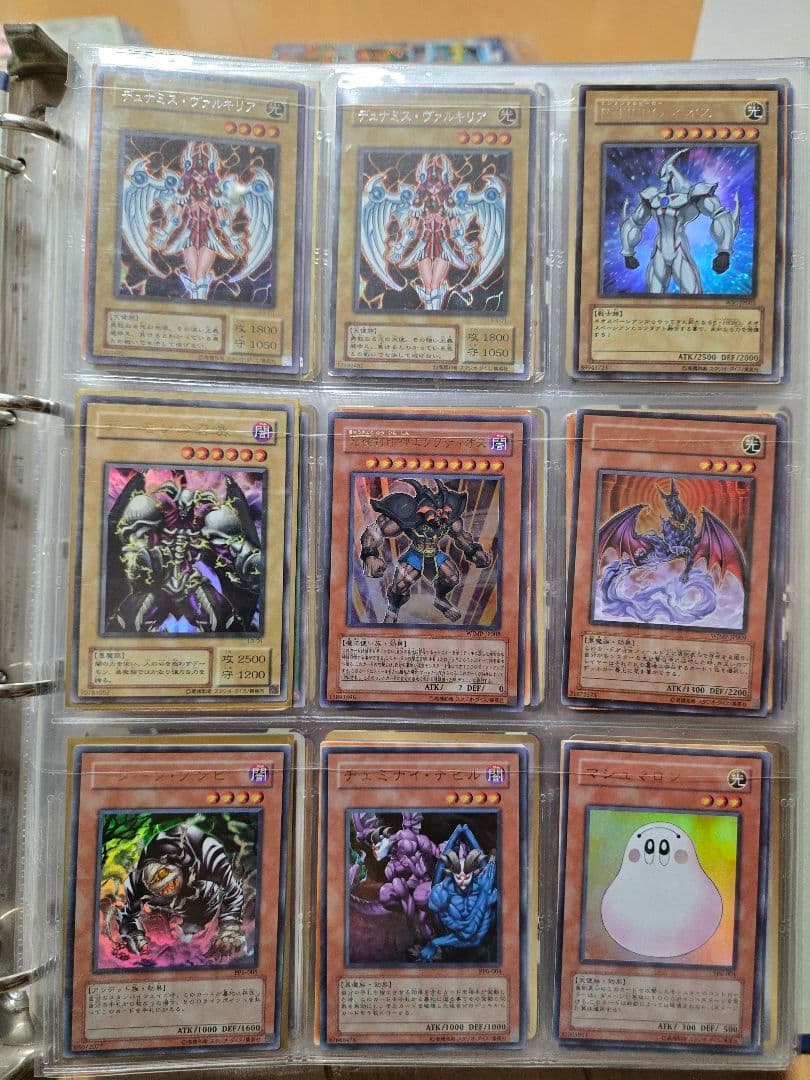 遊戯王カード セット 遊戯王OCGデュエルモンスターズ HISTORY ARCHIVE COLLECTION | 商品