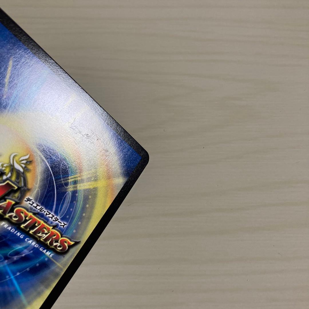 メルカリ便 ハイパー・ザ・ジョニー ハイパーザジョニー 秘 シク