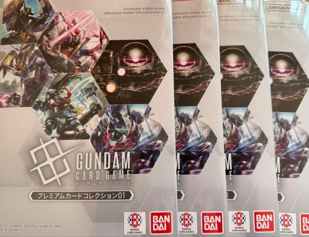 ガンダムカードゲーム プレミアムカードコレクション　セット②