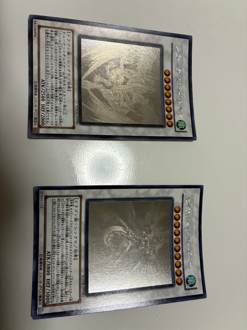 悠人ページ 爆熱！ゼクスレター vol.11 「可能性のかたまり」 ｜ Z/X -Zillions of