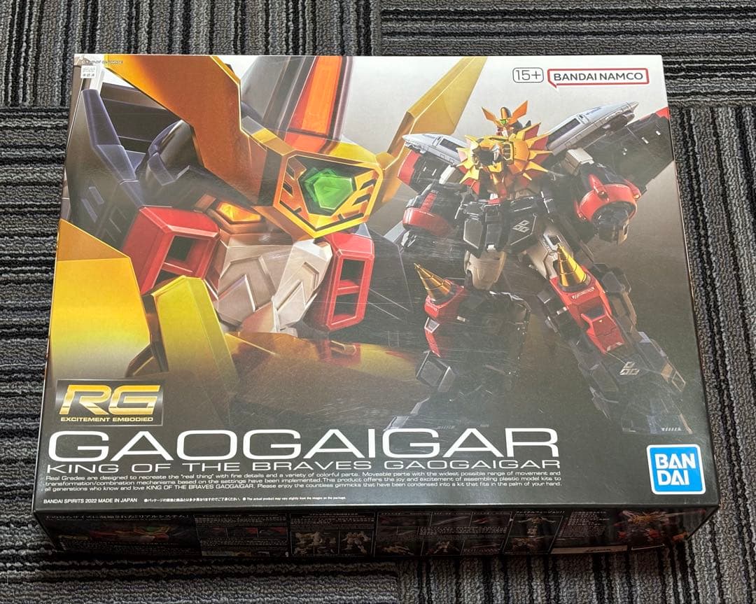 RG ガオガイガー　バンダイ