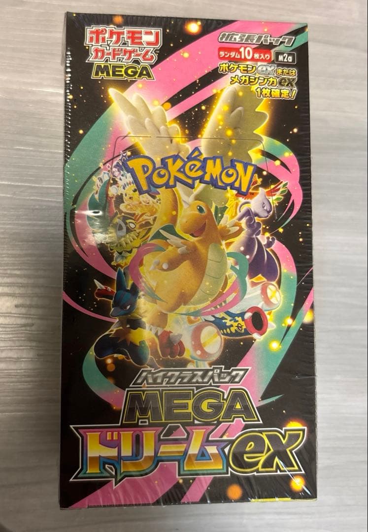 ポケモンカードゲーム、MEGAドリームexシュリンク付きBOX、未開封、