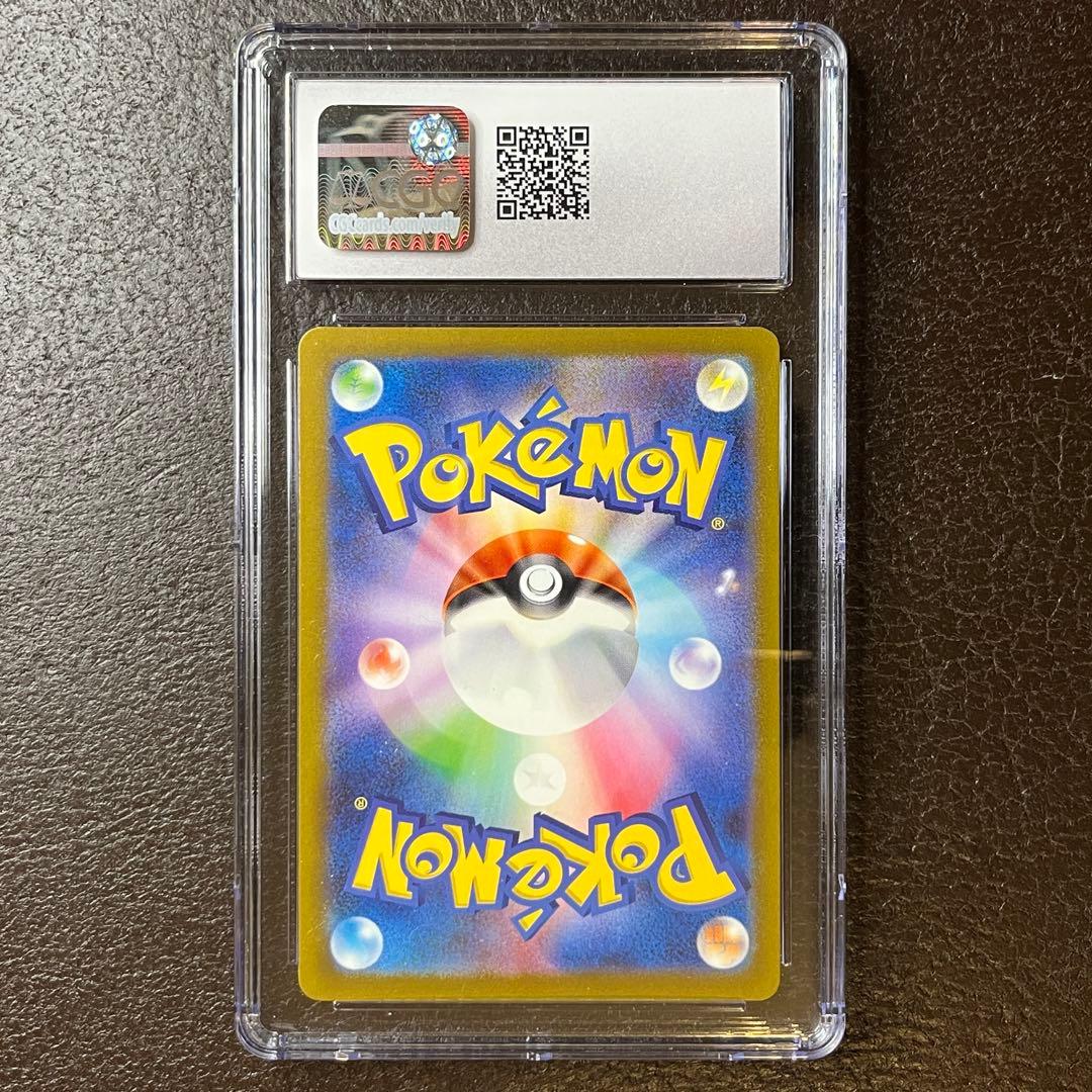 《CGC10 GEM MINT》ミュウex SAR 347/190｜PSA10並