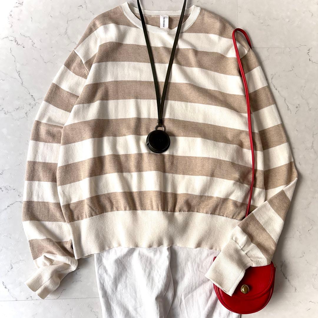 2点おまとめ ヴェリテクール ギャルリーヴィーコットン シルク カシミヤ ニット