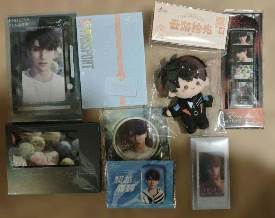 恋と深空 マヒル 云游シリーズ 公式グッズ セット ぬいぐるみ - メルカリ