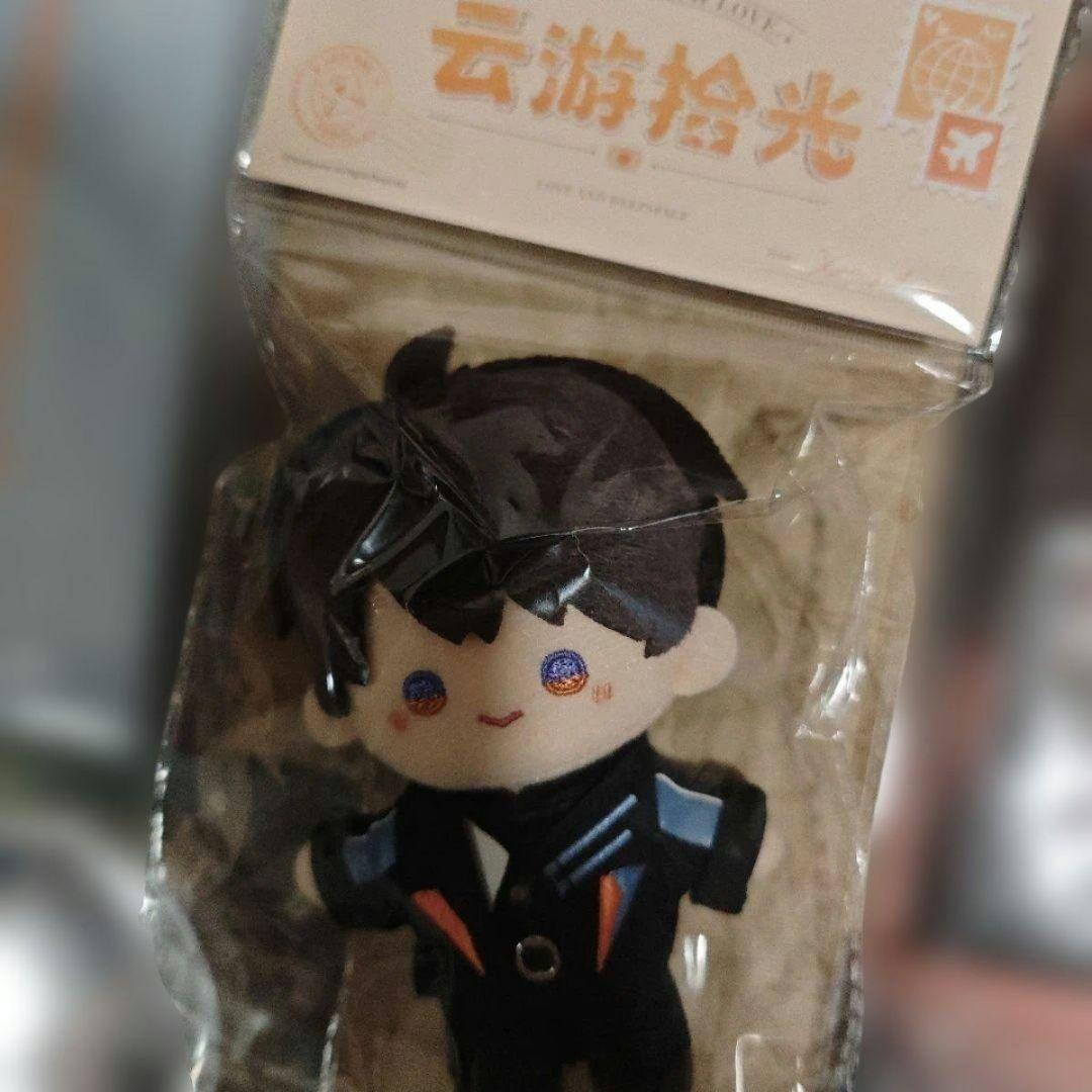 恋と深空 マヒル 云游シリーズ 公式グッズ セット ぬいぐるみ - メルカリ