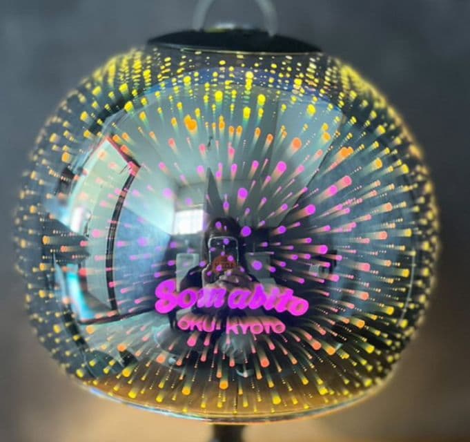 【最終値】ソマビト　ゼログローブ3D BIG