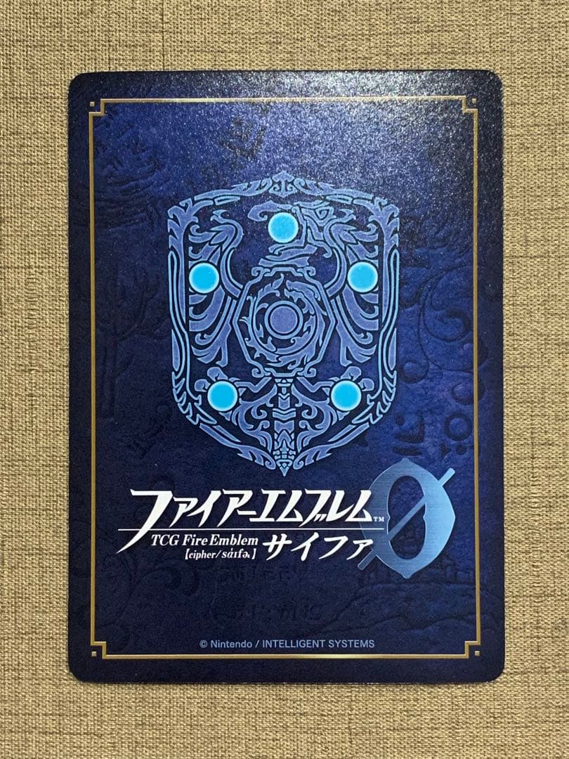 ファイアーエムブレム サイファ B06-001SR＋ シグルド(箔押し) - メルカリ