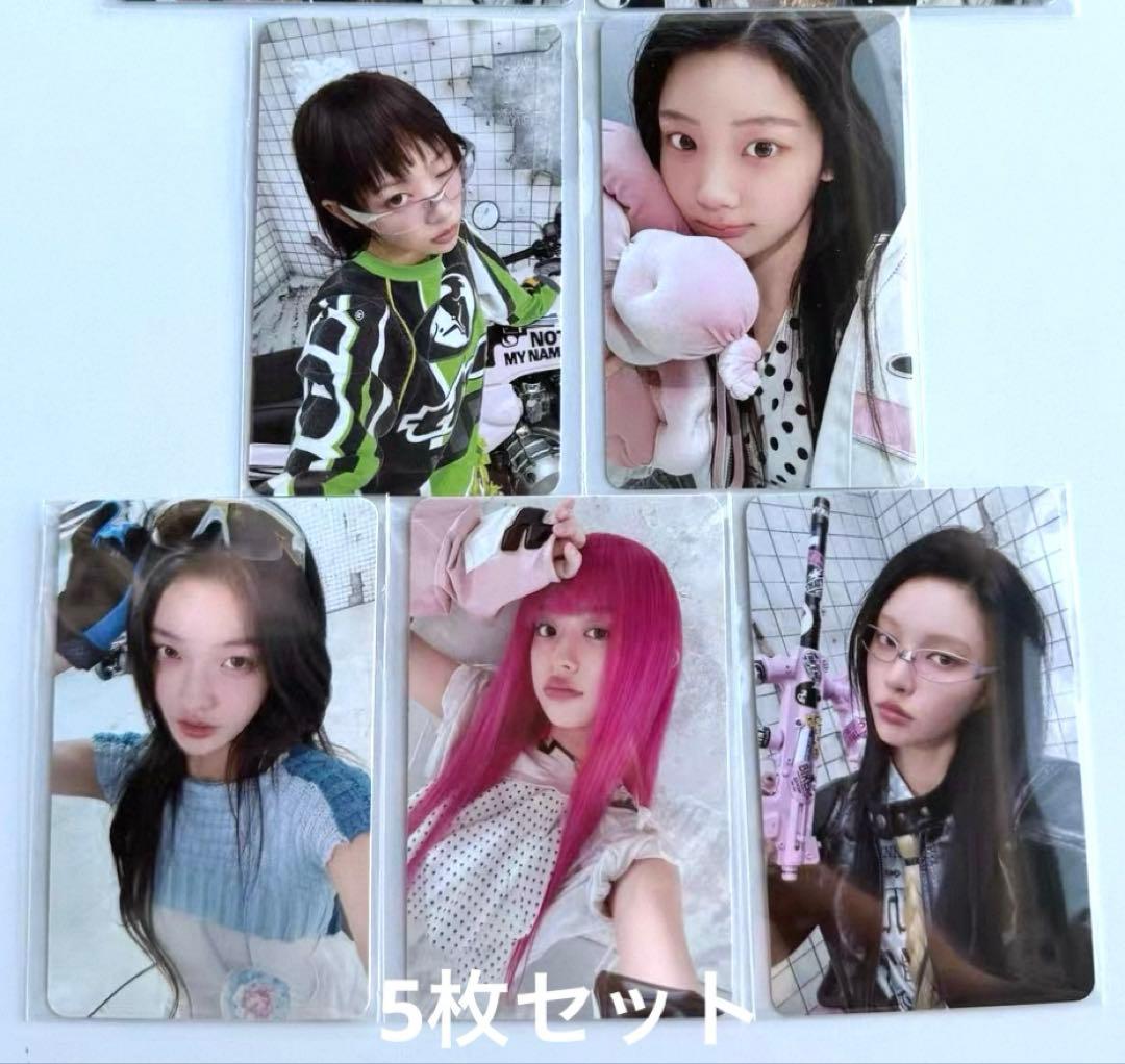 illit NOTCUTEANYMORE ktown4uラキドロトレカ5枚セット