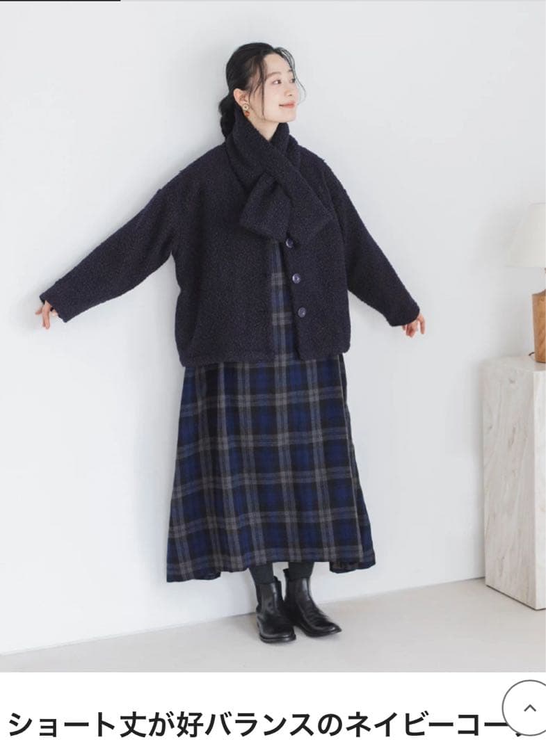 ナチュラン福袋◉D*g*y ワンピース 4アイテムセット - メルカリ