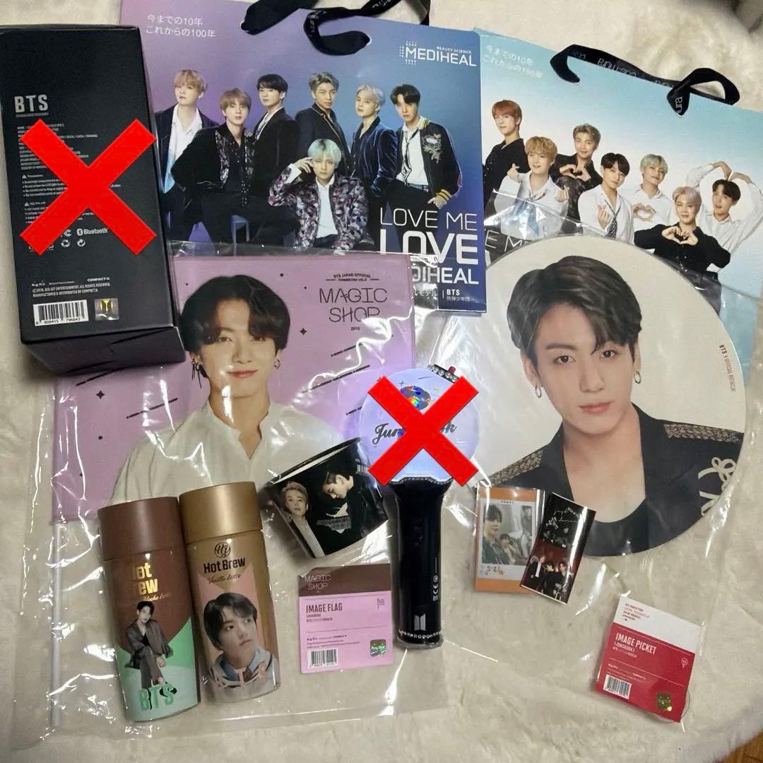 BTS ジョングク 公式 ジョングクうちわ BTS ジョングク うちわ - メルカリ