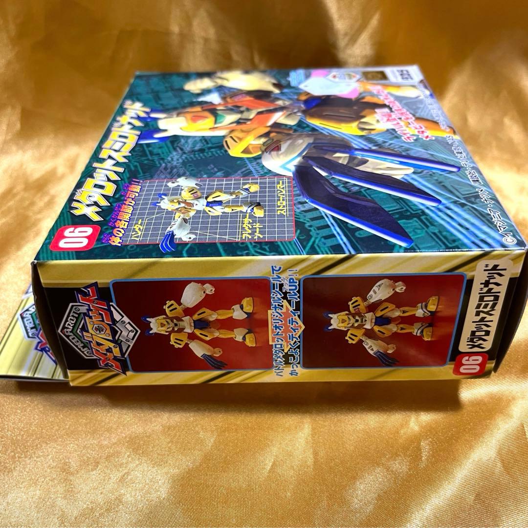 タカラ メダロット バトルメダロット メダロットスミロドナッド 新品未