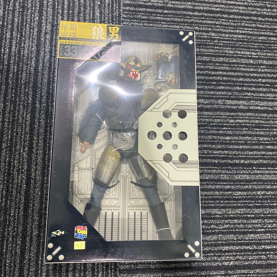 狼男　仮面ライダー　メディコムトイ　RAH033 新品未開封