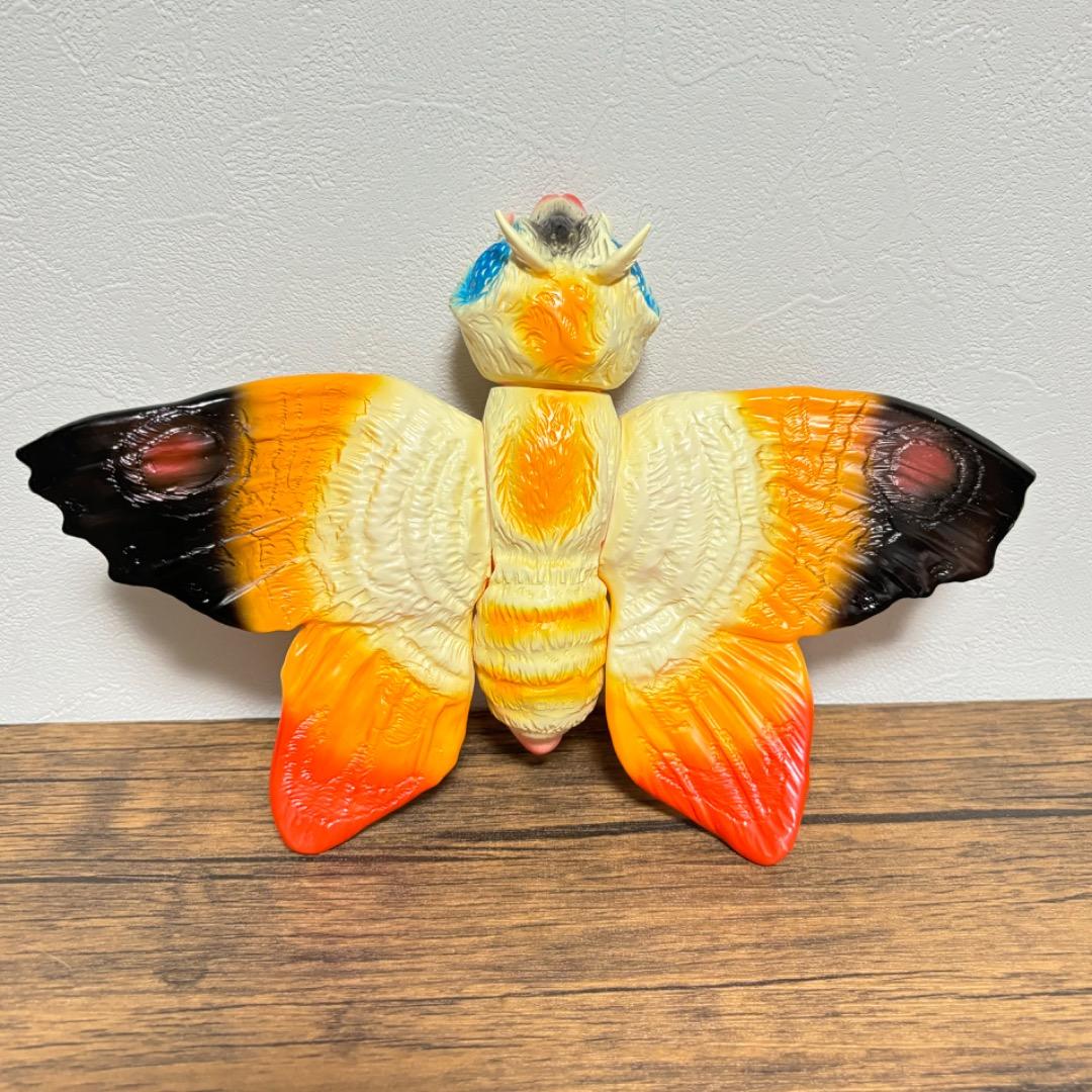 ブルマァク モスラ オレンジ