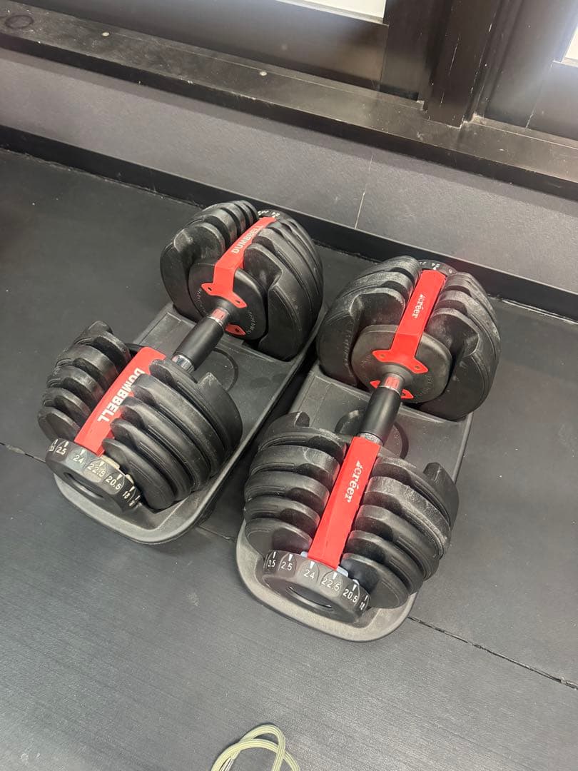 PowerBlock Adjustable Dumbbells 2個セット c2d92ee0-cd7d-4f51-86ce-