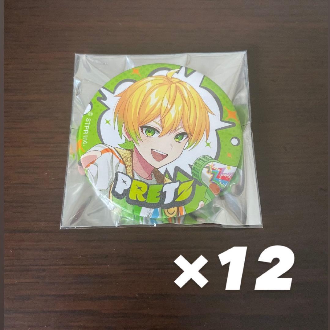 AMPTAK ぷりっつ 77％ 缶バッジ - メルカリ