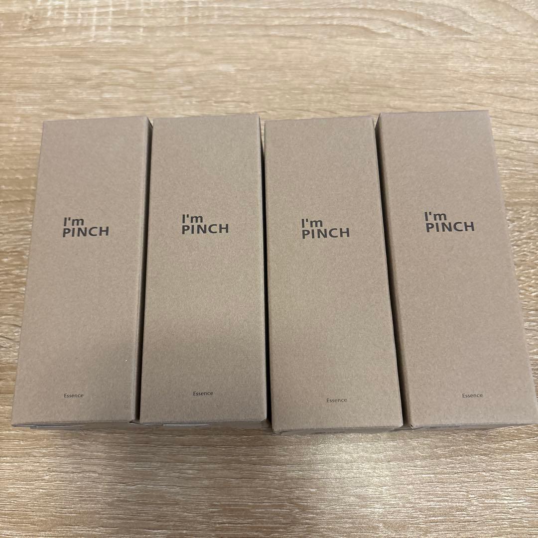 新品 未開封 I'm PINCH エッセンス 60ml 3本セット
