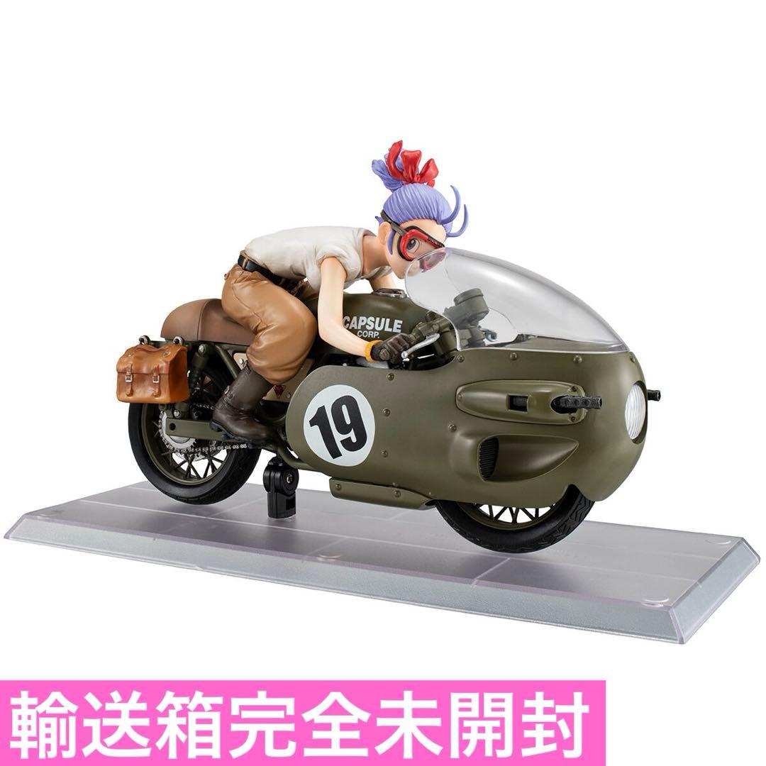 新品未開封】デスクトップリアルマッコイ ドラゴンボールZ 03 ブルマ