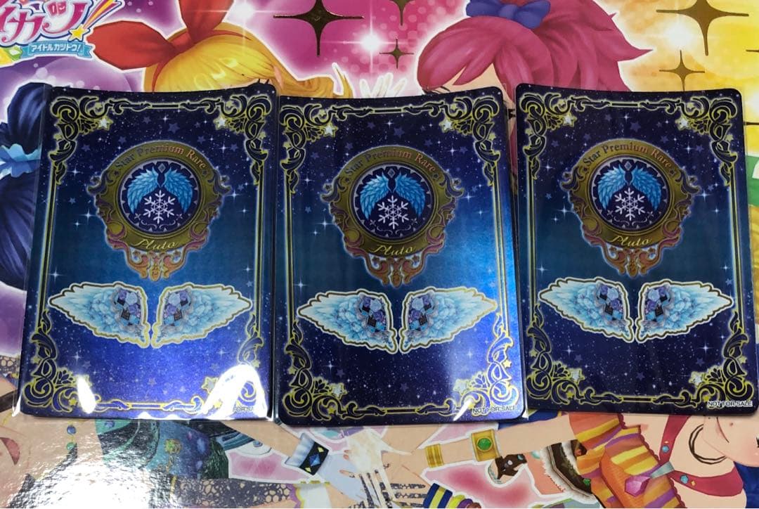 アイカツカード アイカツスターズ ロゼッタソーン 白銀リリィ 星の