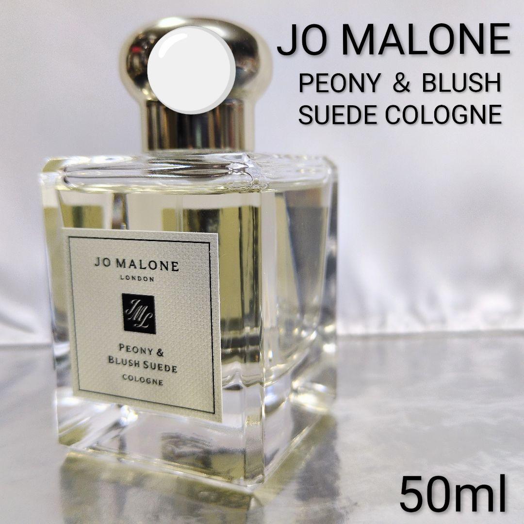 【ディオール】メゾンクリスチャンディオール サクラ オードゥパルファン 40ml