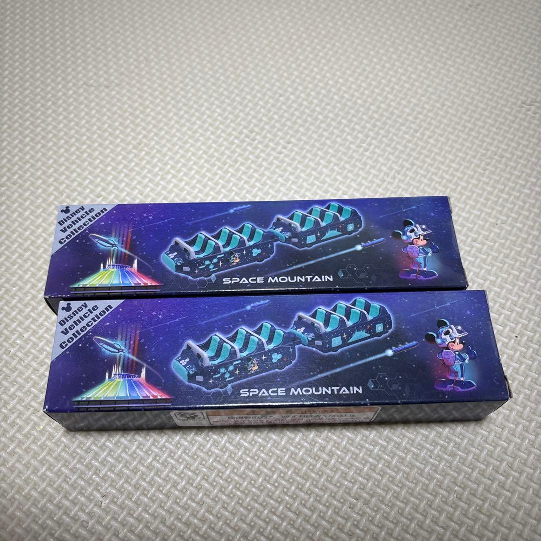 ディズニー　スペースマウンテン　トミカ　2台セット