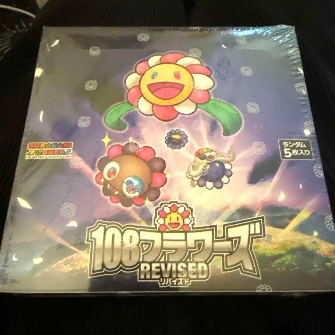 【108フラワーズrevised 】1box