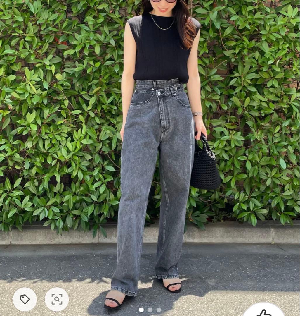 メゾンスペシャル　High Waist Cocoon Denim Pants