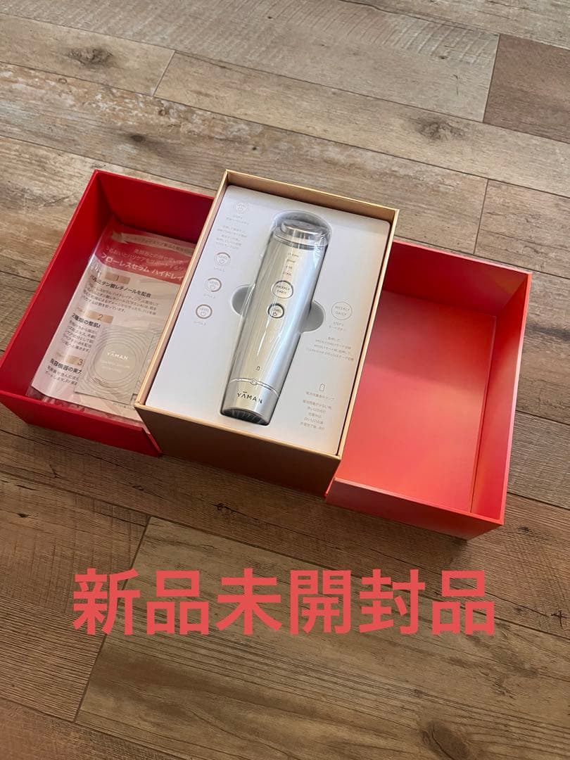 フォトプラスシャイニー ネオ スペシャルケアセットII YJFM18N5