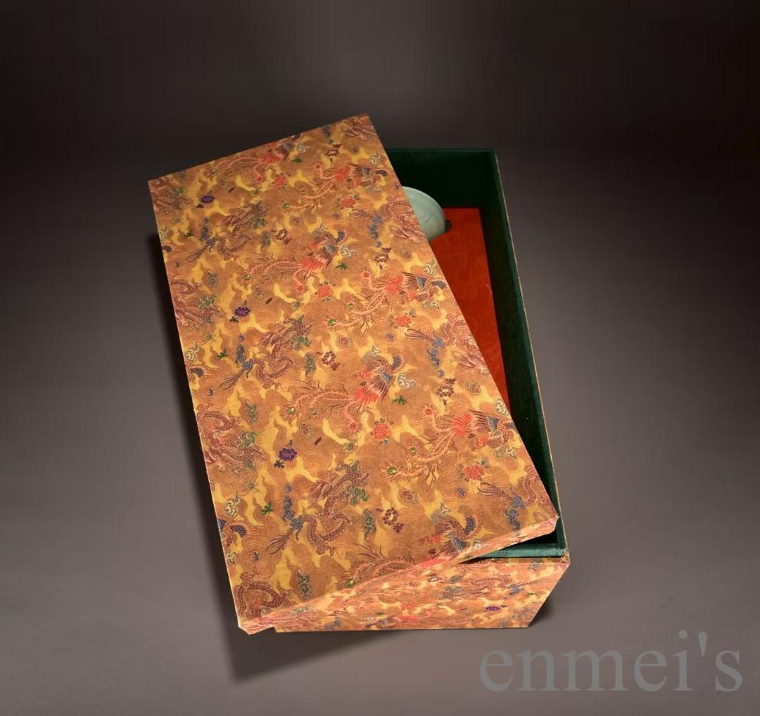 中国古美術 清・乾隆 粉青釉 纏枝如意紋 瓶 壺 花瓶 古