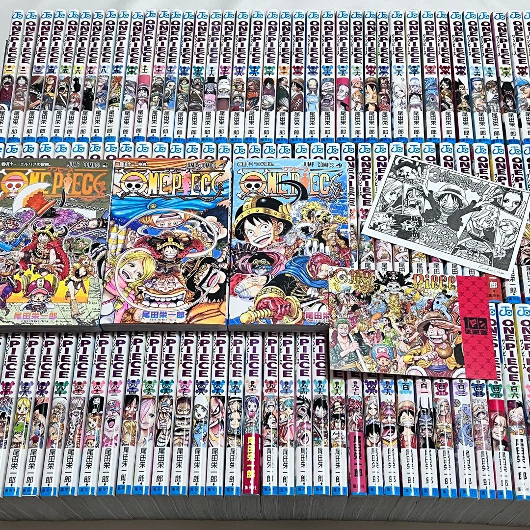 ONE PIECE ワンピース 1〜113巻　全巻セット　映画特典11冊付き