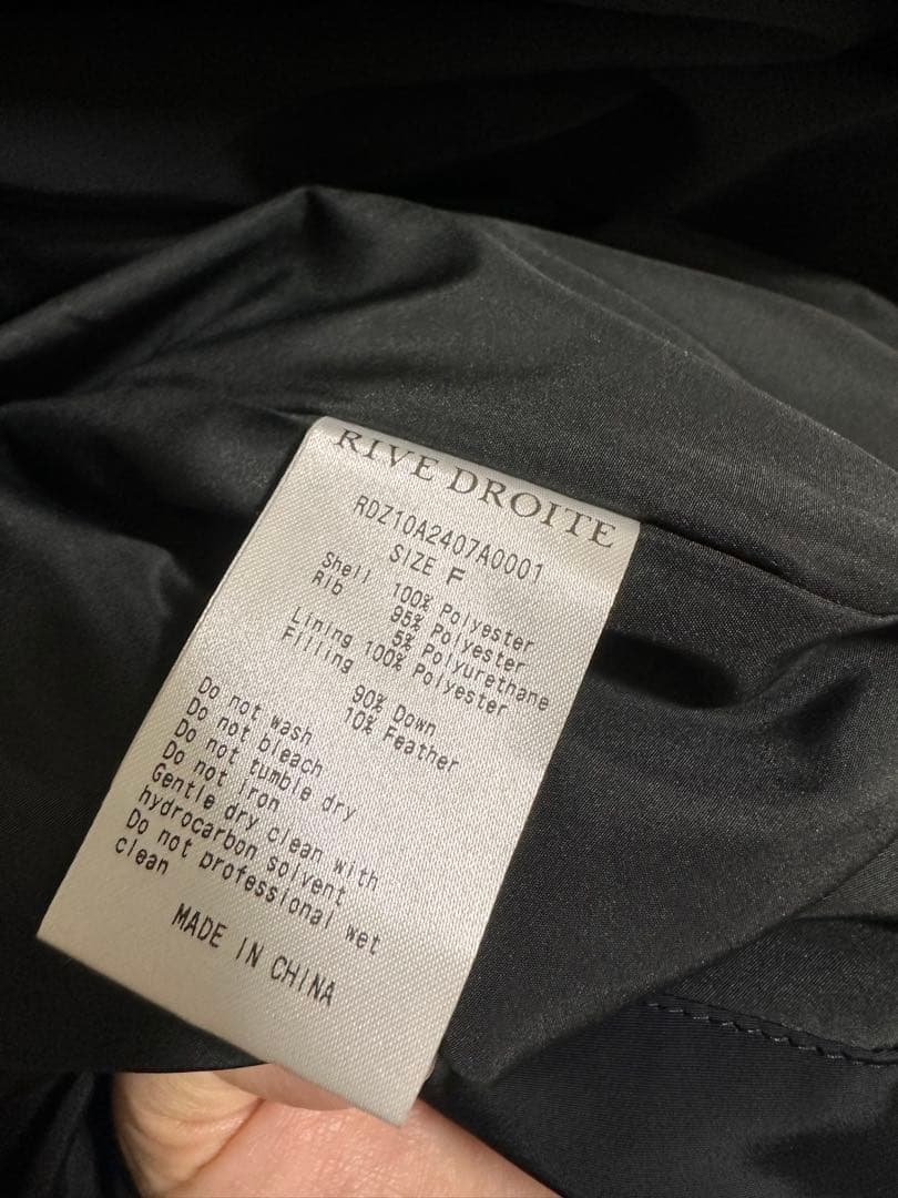 新品 リヴドロワ ベルテッドフード ダウン コート ブラック - メルカリ