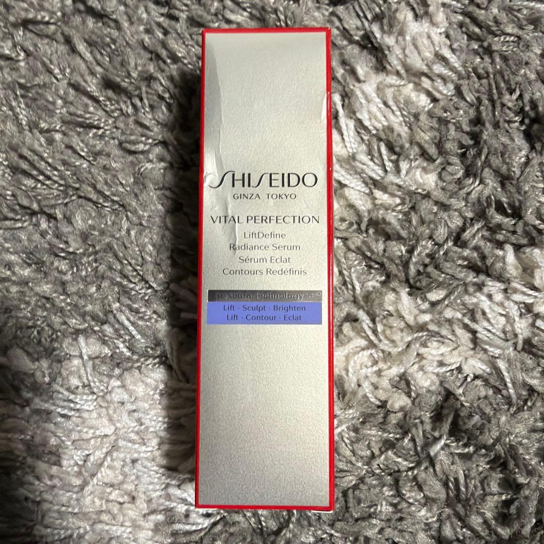 新品 資生堂バイタルパーフェクションLディファインラディアンスナイトセラム本体