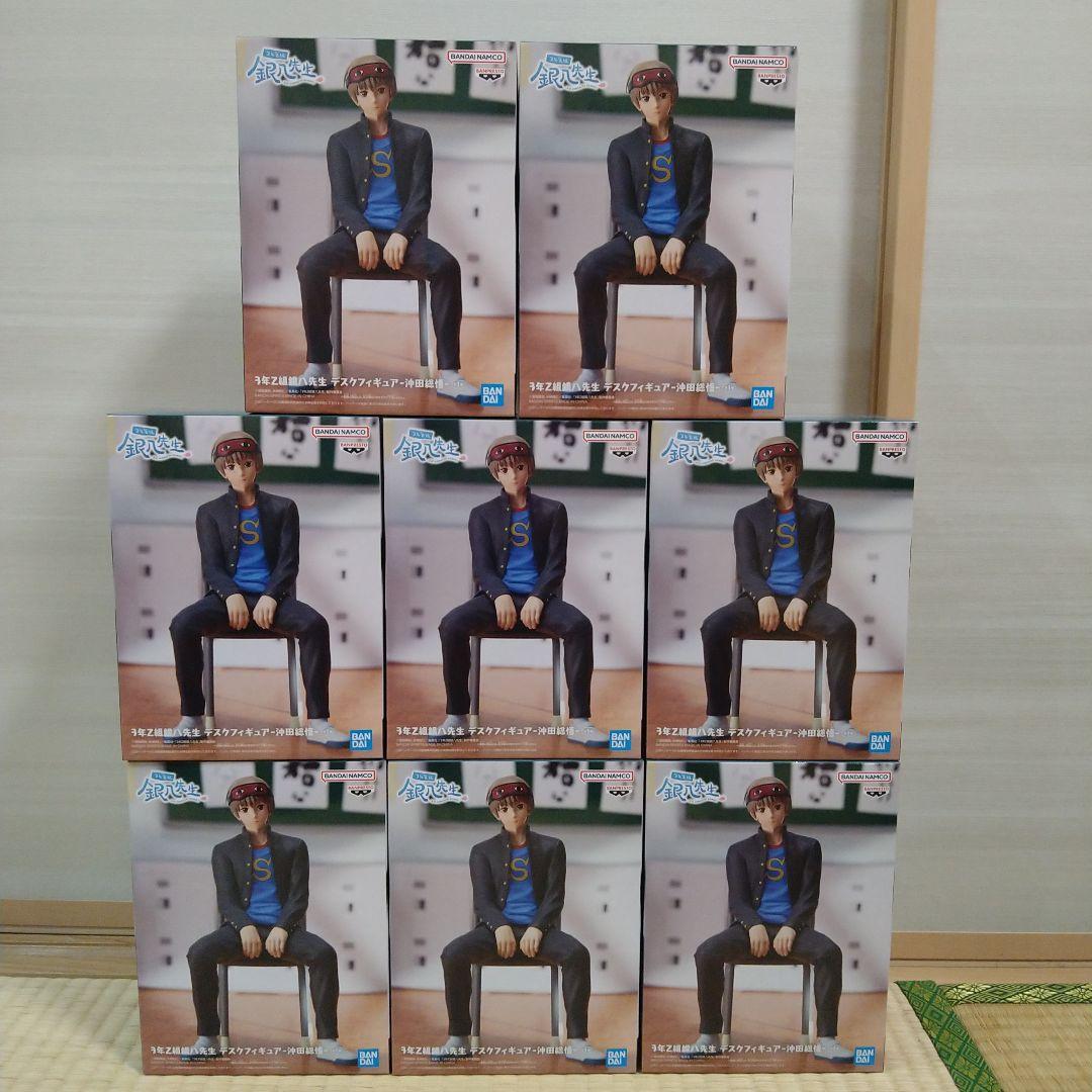 3年Z組銀八先生　デスクフィギュア　沖田総悟　８個セット　銀魂