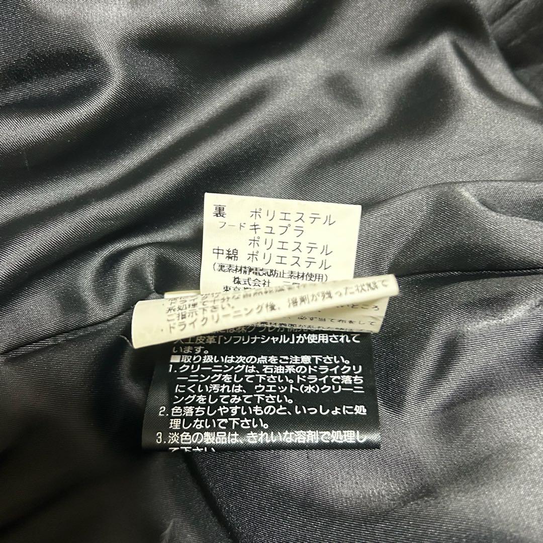 破格】Burberrys 80s 90s archive コート 高級感 黒 - メルカリ