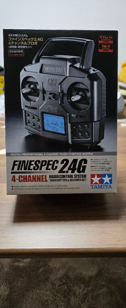 TAMIYA FINESPEC 24G 4-CHANNEL ラジコンコントロール