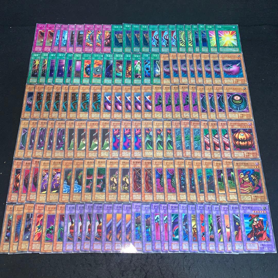 遊戯王 No.A9467 傷あり特価 初期 booster 136枚