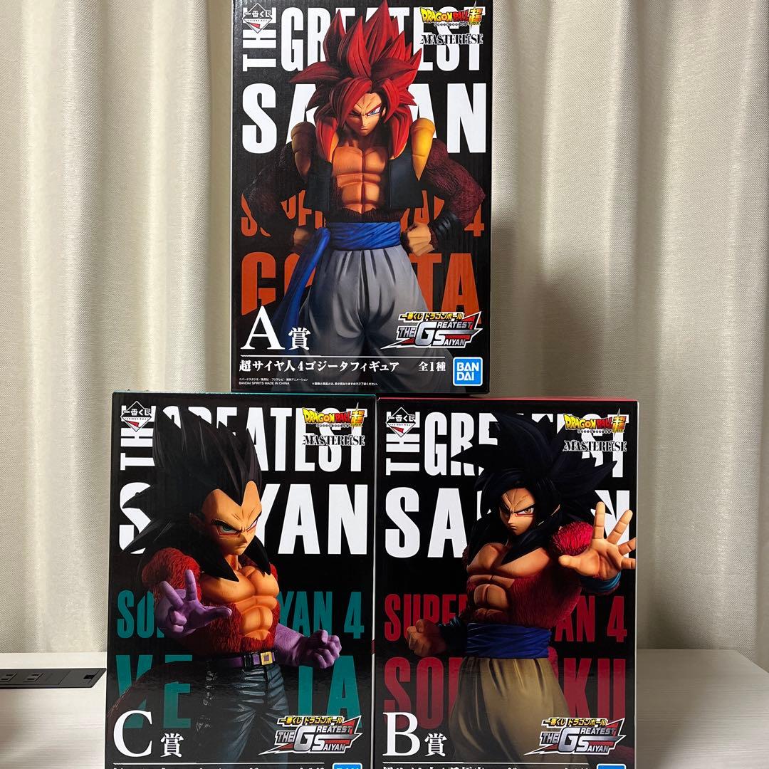 一番くじ　ドラゴンボール　THE GREATEST SAIYAN 一番くじ ドラゴンボール THE GREATEST SAIYAN｜一番くじ倶楽部