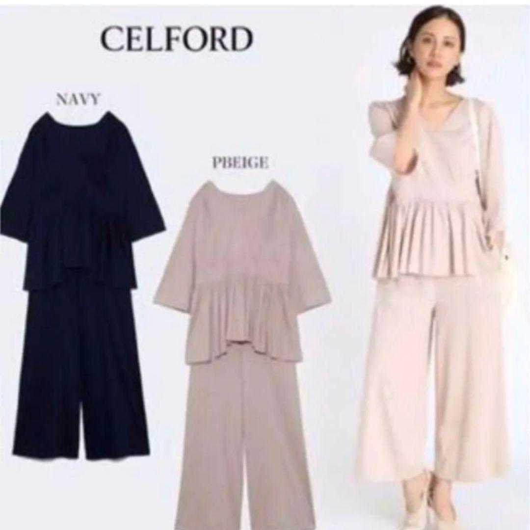 CELFORD セルフォード カットソーセットアップ CELFORD（セルフォード）の「ジャカードカットソーセットアップ