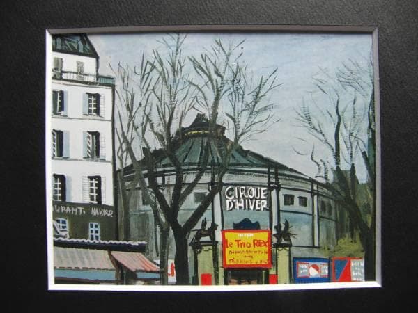 中西 利雄、シルク・ディヴェール、新品額装付、画集画、状態良好