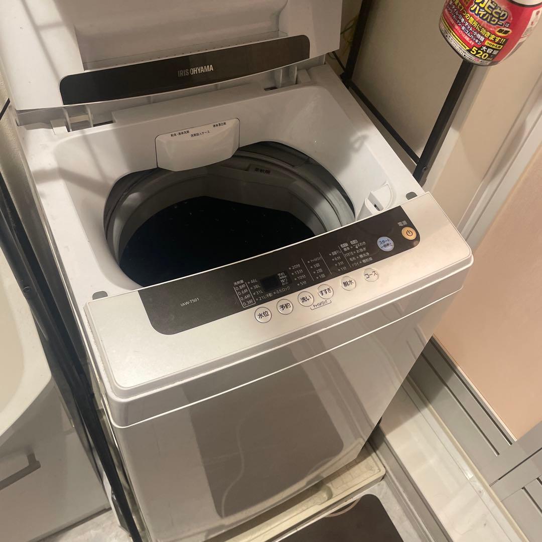 IRIS OHYAMA 縦型洗濯機 本体