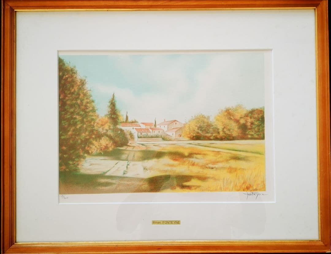 ♦️ヴィリアム・フォンテーヌ♦️「ルールマラン村」カラーリトグラフ 32/300