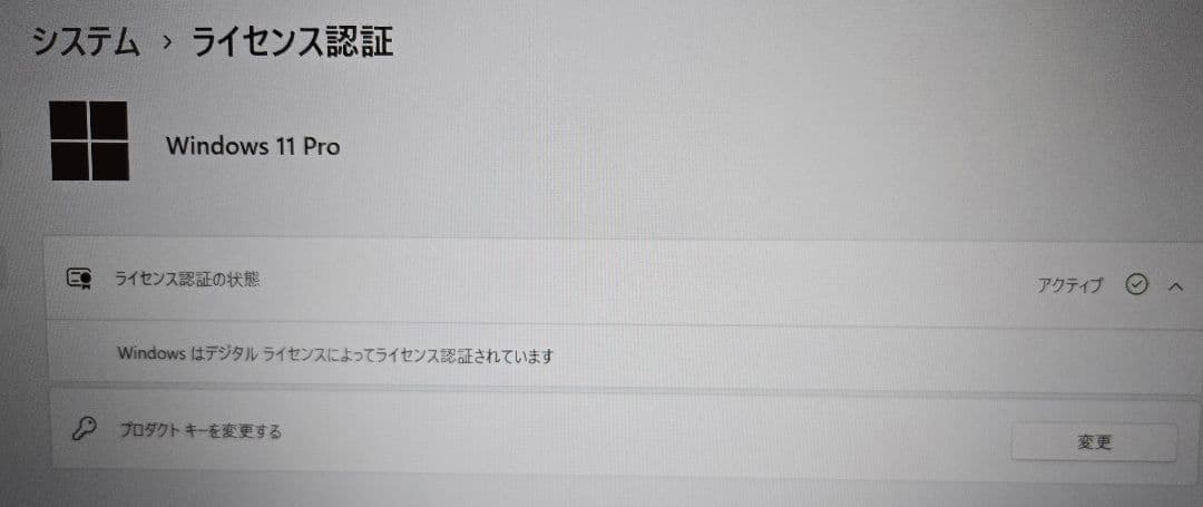 2025年発売現行モデル】HP Pro mt440 G3 第12世代CPU搭載 - メルカリ