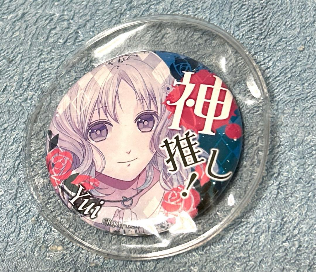 ぴ*け様 ディアラバ 小森ユイ　神推し缶バッジ