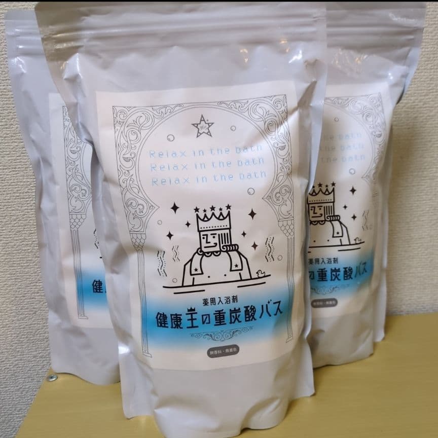 健康王の重炭酸バス 3袋セット 健康女王の重炭酸バス 60錠✖️3袋 - メルカリ