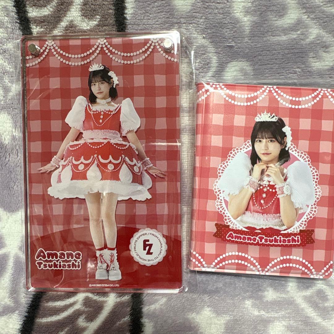 FRUITSZIPPER】月足天音【3周年くじセット】 - FRUITS ZIPPER月足天音3