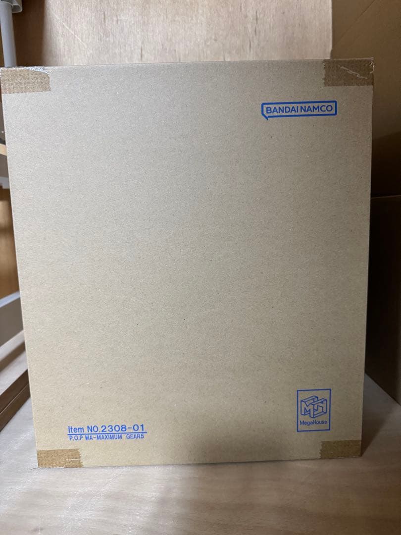 P.O.P WA-MAXIMUM モンキー・D・ルフィ ギア5