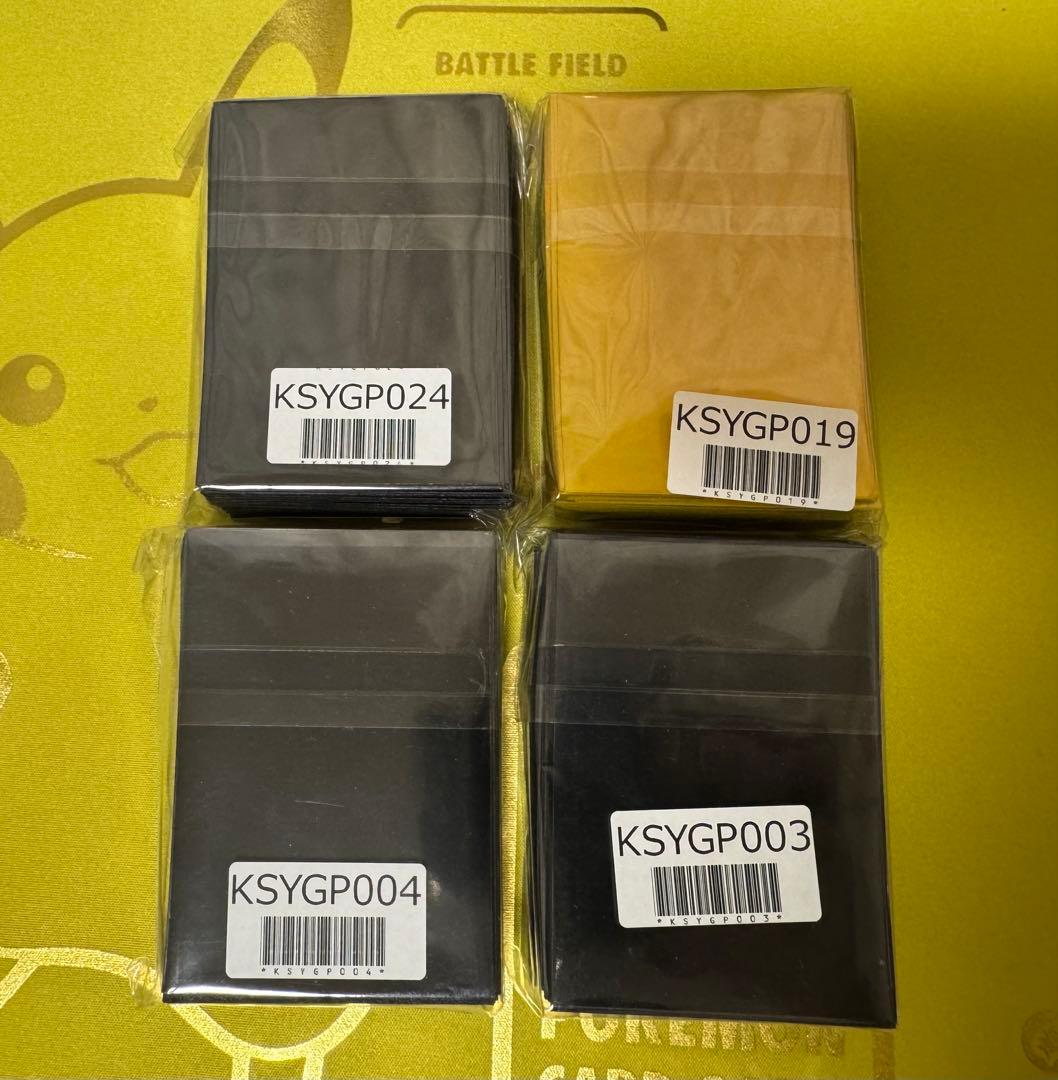 遊戯王スリーブまとめ売り ニューロン - メルカリ